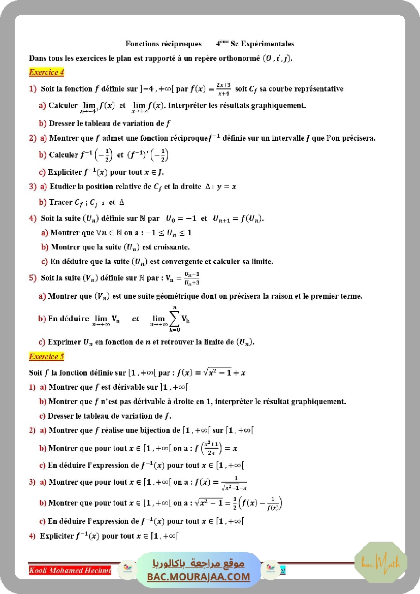 fonctions_reciproques_serie_corrige