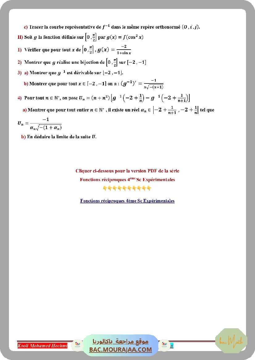 fonctions_reciproques_serie_corrige