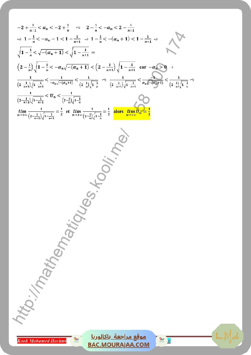 fonctions_reciproques_serie_corrige