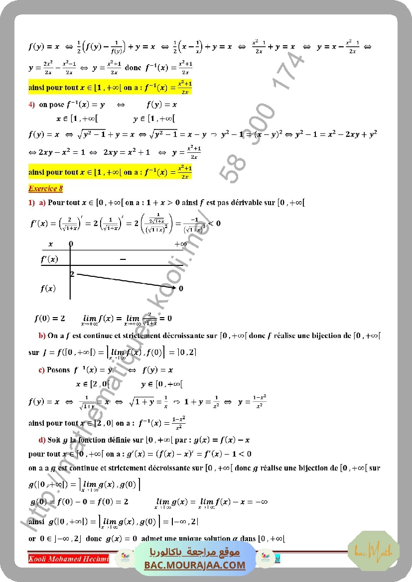 fonctions_reciproques_serie_corrige