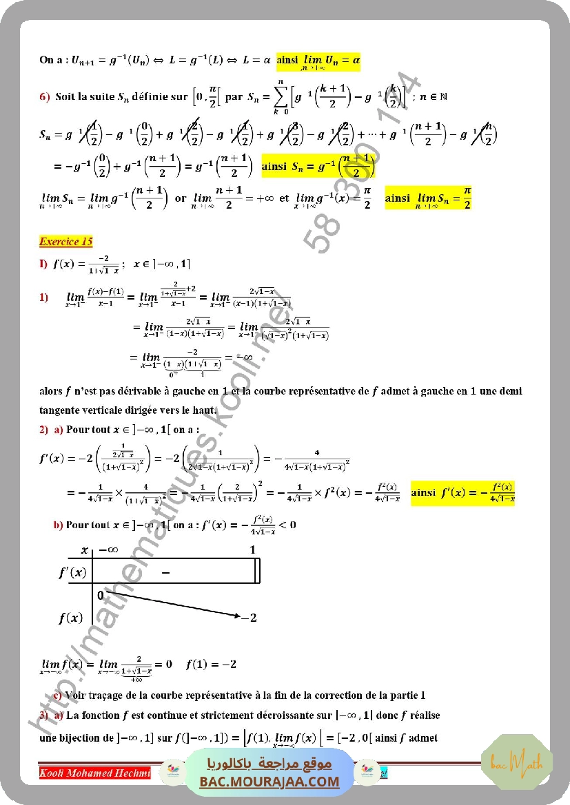 fonctions_reciproques_serie_corrige