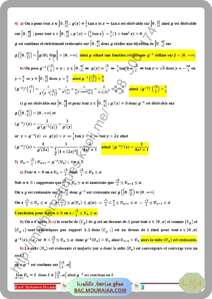 fonctions_reciproques_serie_corrige
