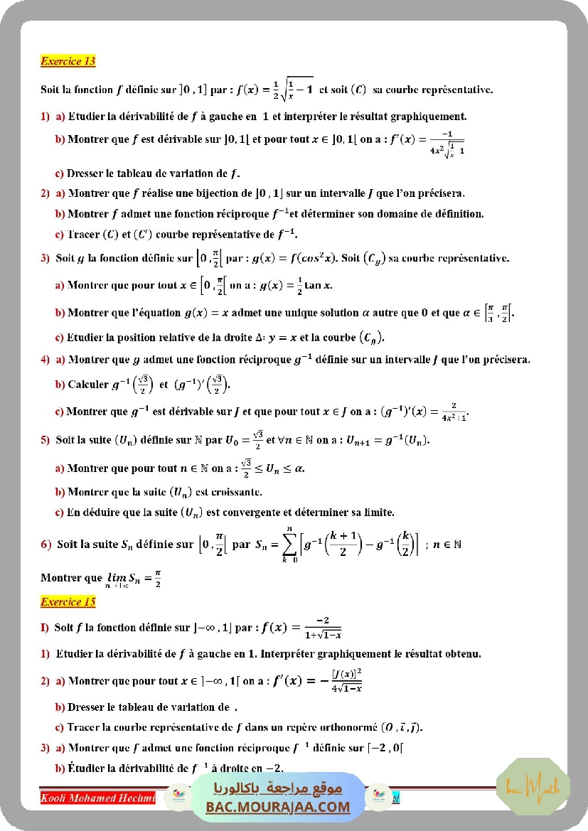fonctions_reciproques_serie_corrige
