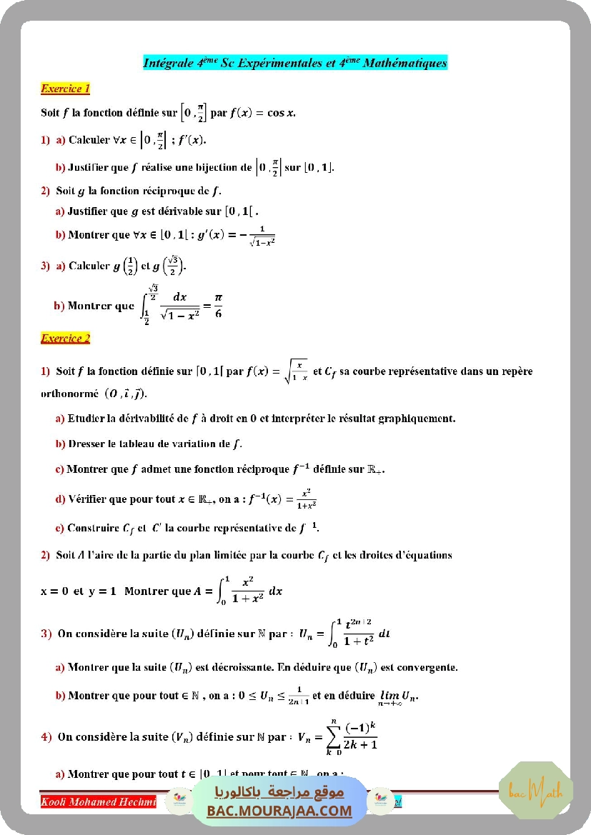 integrales_serie_corrige
