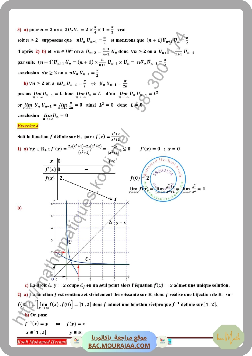 integrales_serie_corrige