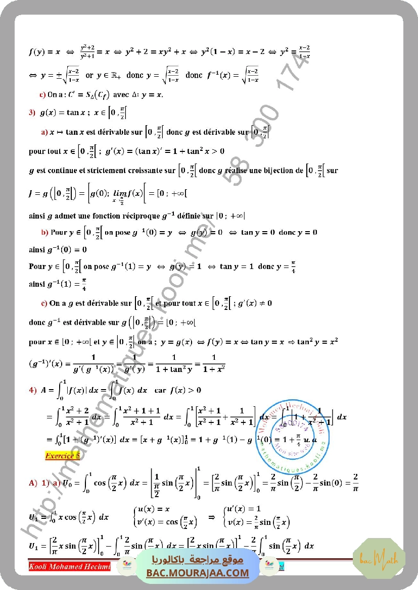 integrales_serie_corrige