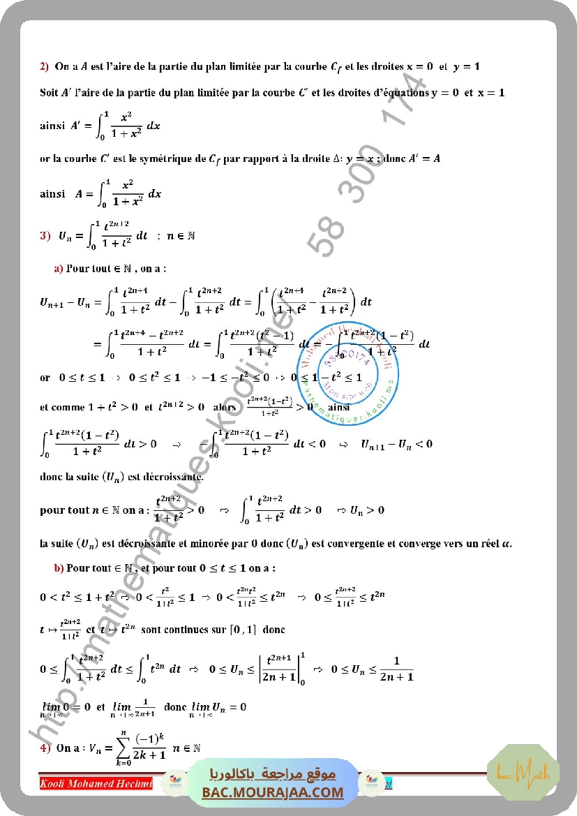integrales_serie_corrige