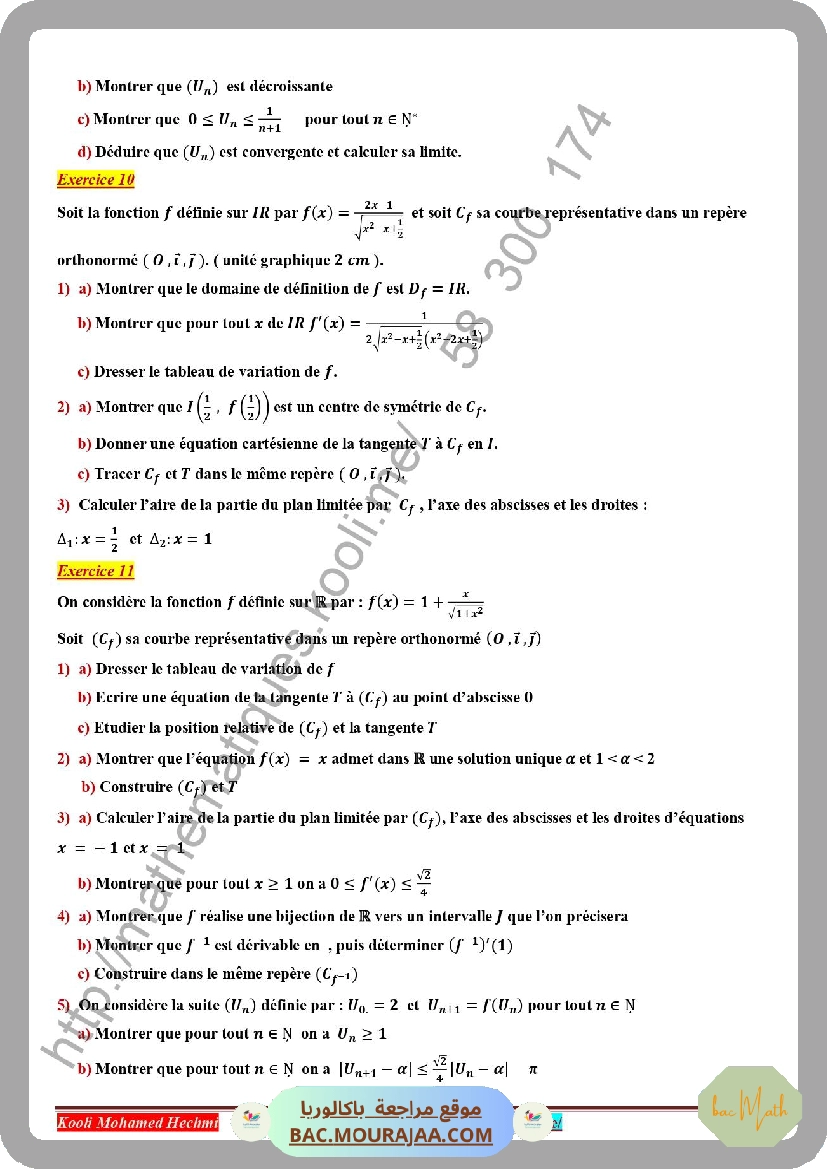fonction_reciproque_serie_corrige