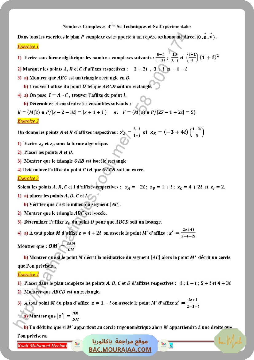 nombres_complexes_serie_corrige