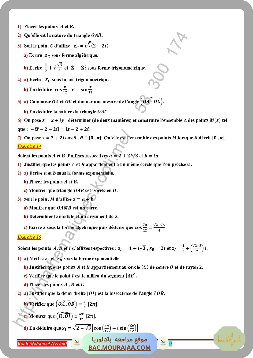 nombres_complexes_serie_corrige