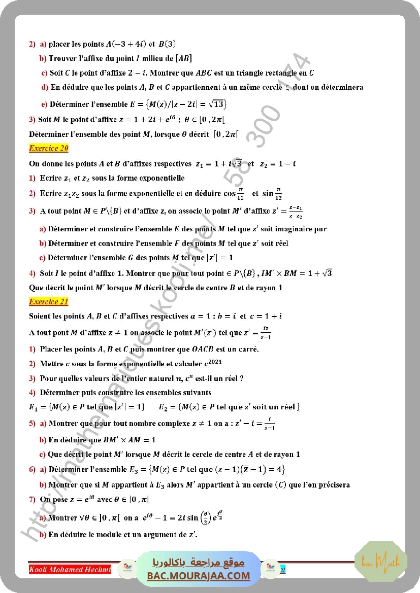 nombres_complexes_serie_corrige