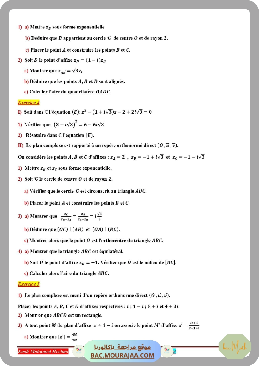 logarithme_neperien_serie_corrige