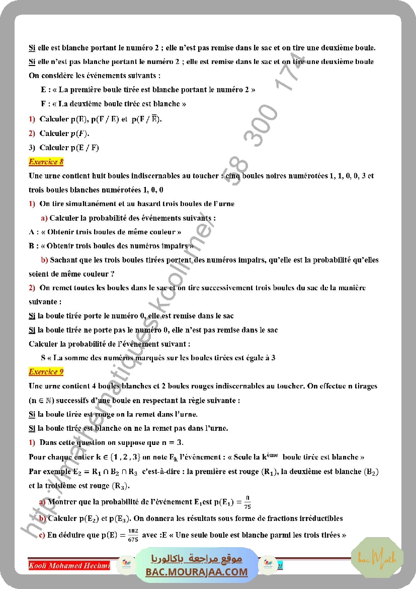 probabilite_espace_serie_corrige