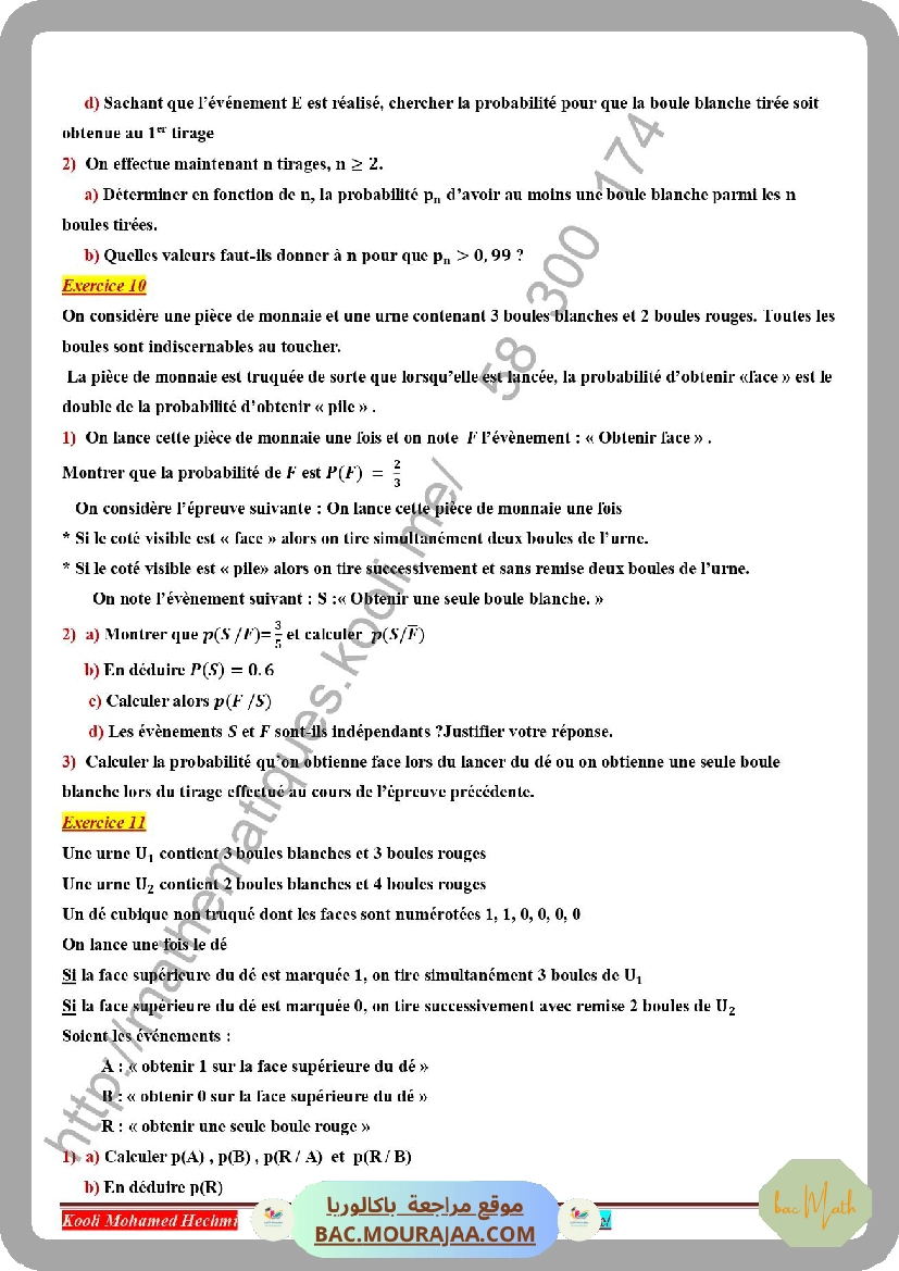 probabilite_espace_serie_corrige