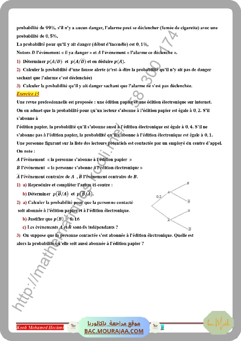 probabilite_espace_serie_corrige