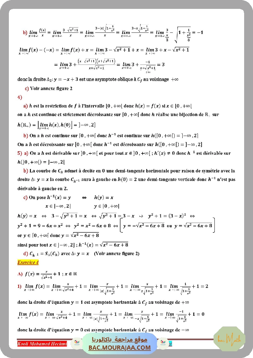 serie_corrige_derivabilite