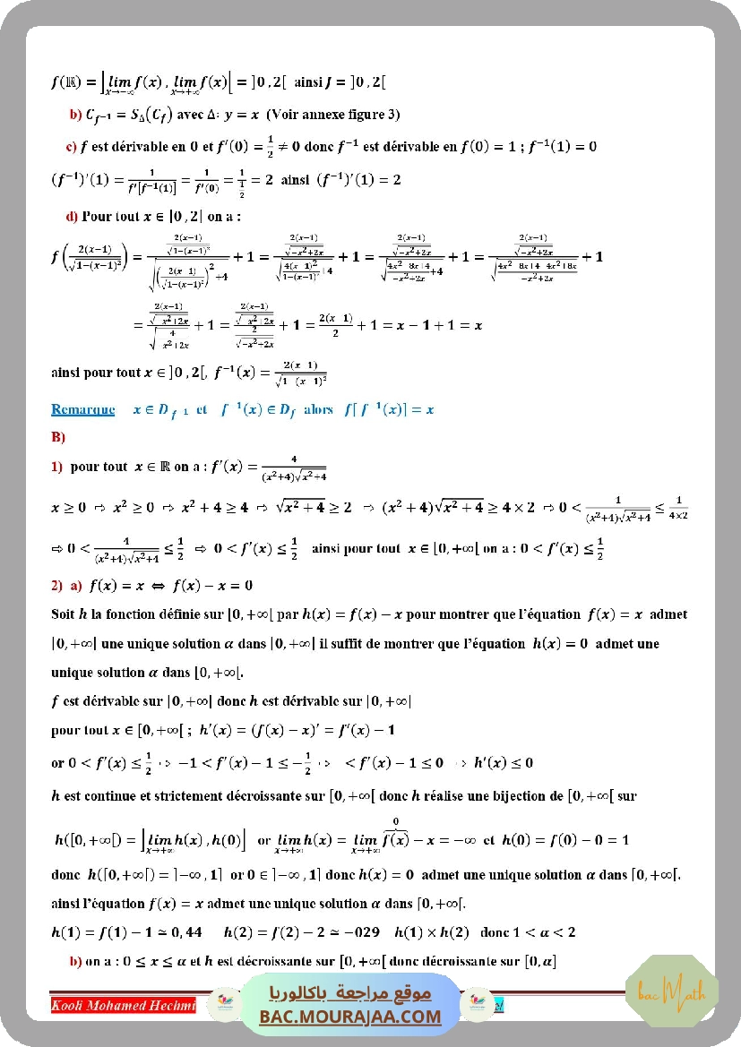 serie_corrige_derivabilite