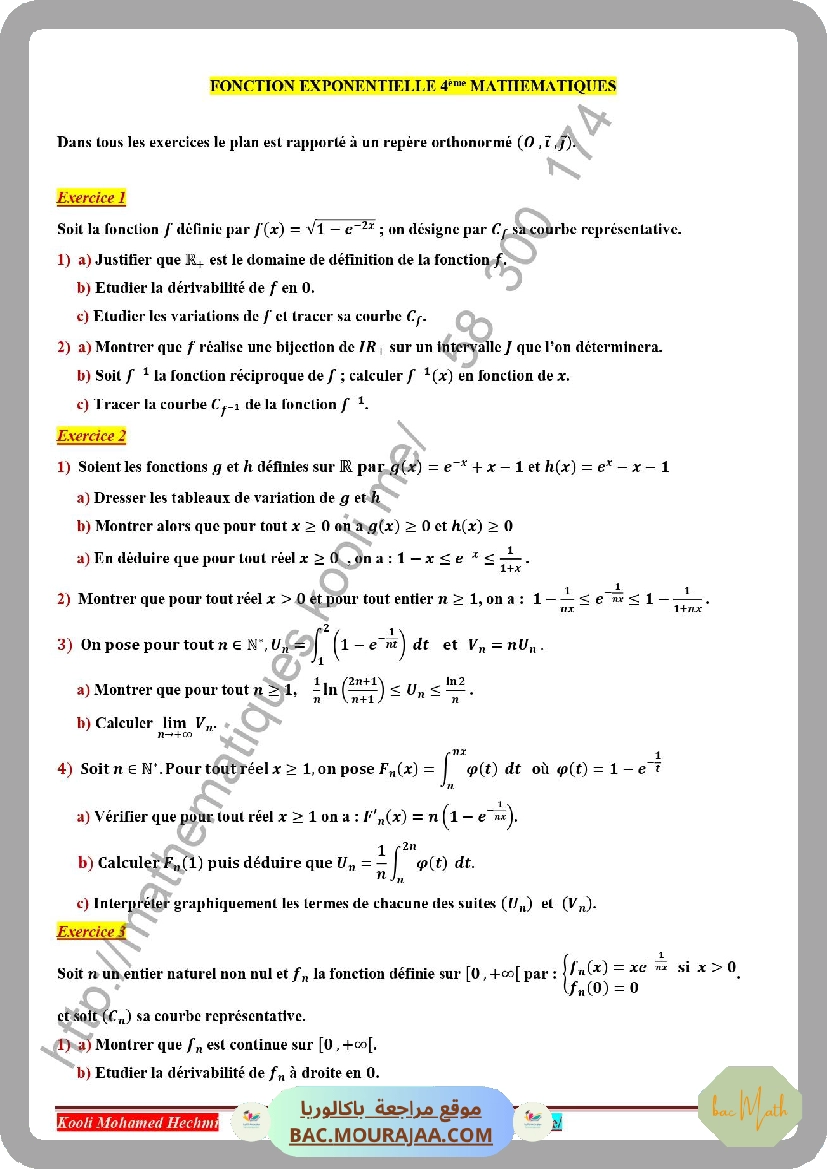 serie_corrige_fonctions_logarithme_neperien