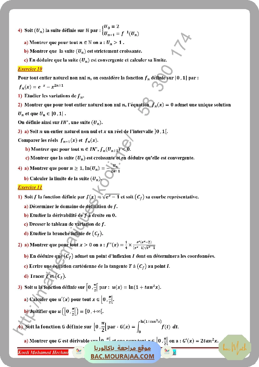 serie_corrige_fonctions_logarithme_neperien