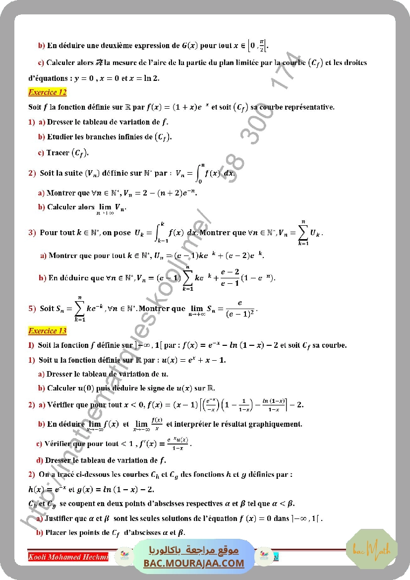 serie_corrige_fonctions_logarithme_neperien