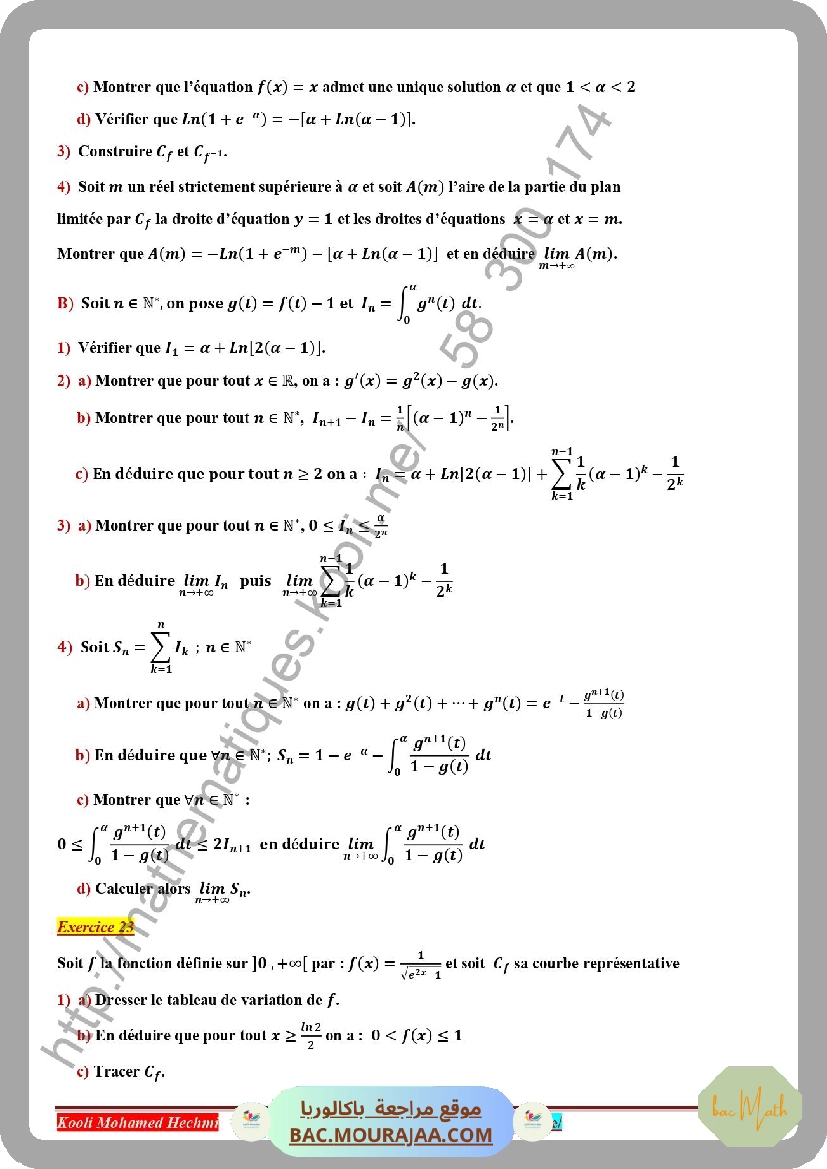 serie_corrige_fonctions_logarithme_neperien