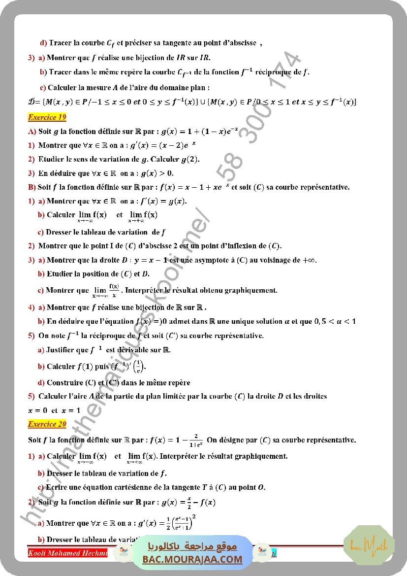serie_corrige_fonctions_logarithme_neperien