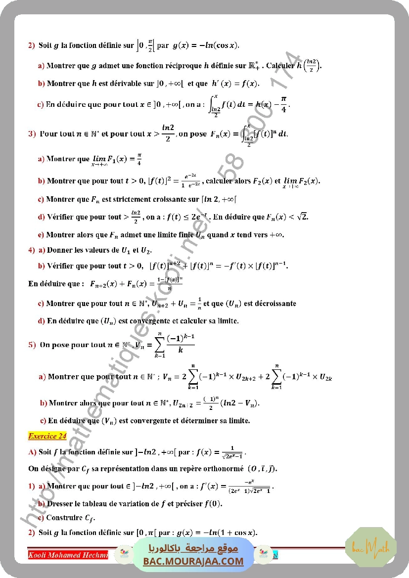 serie_corrige_fonctions_logarithme_neperien