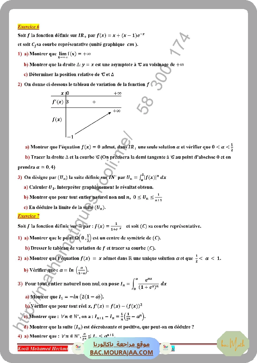 serie_corrige_fonctions_logarithme_neperien