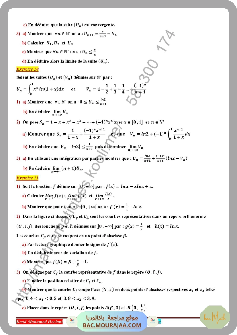 serie_corrige_fonction_logarithme_neperien