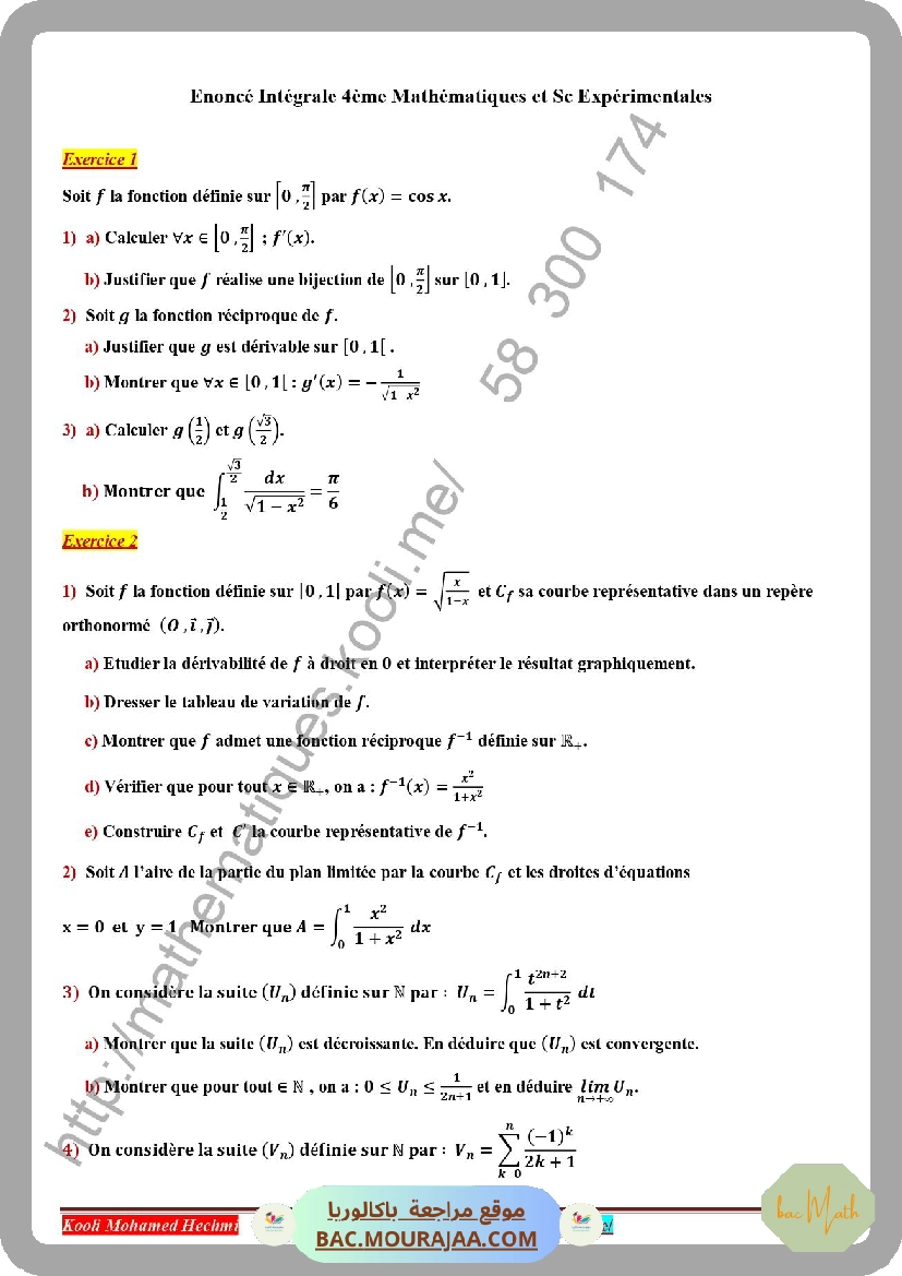 serie_corrige_fonction_logarithme_neperien