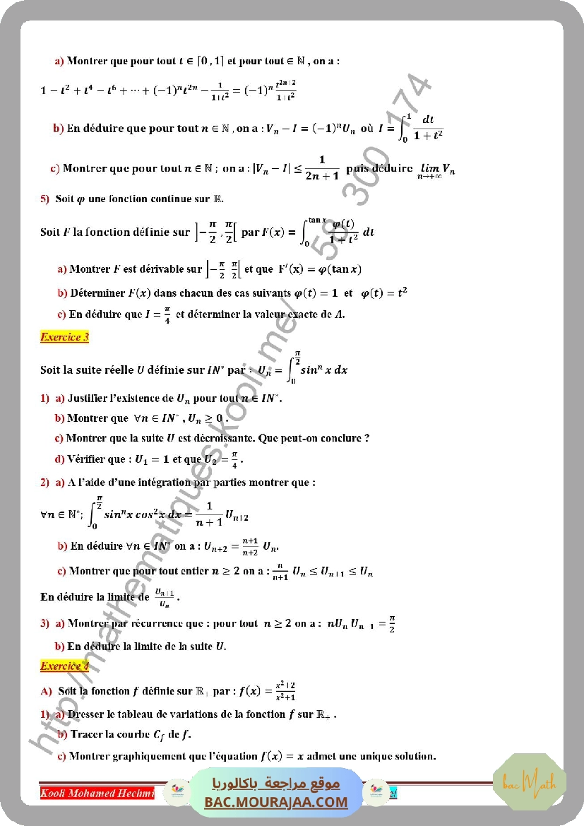 serie_corrige_fonction_logarithme_neperien