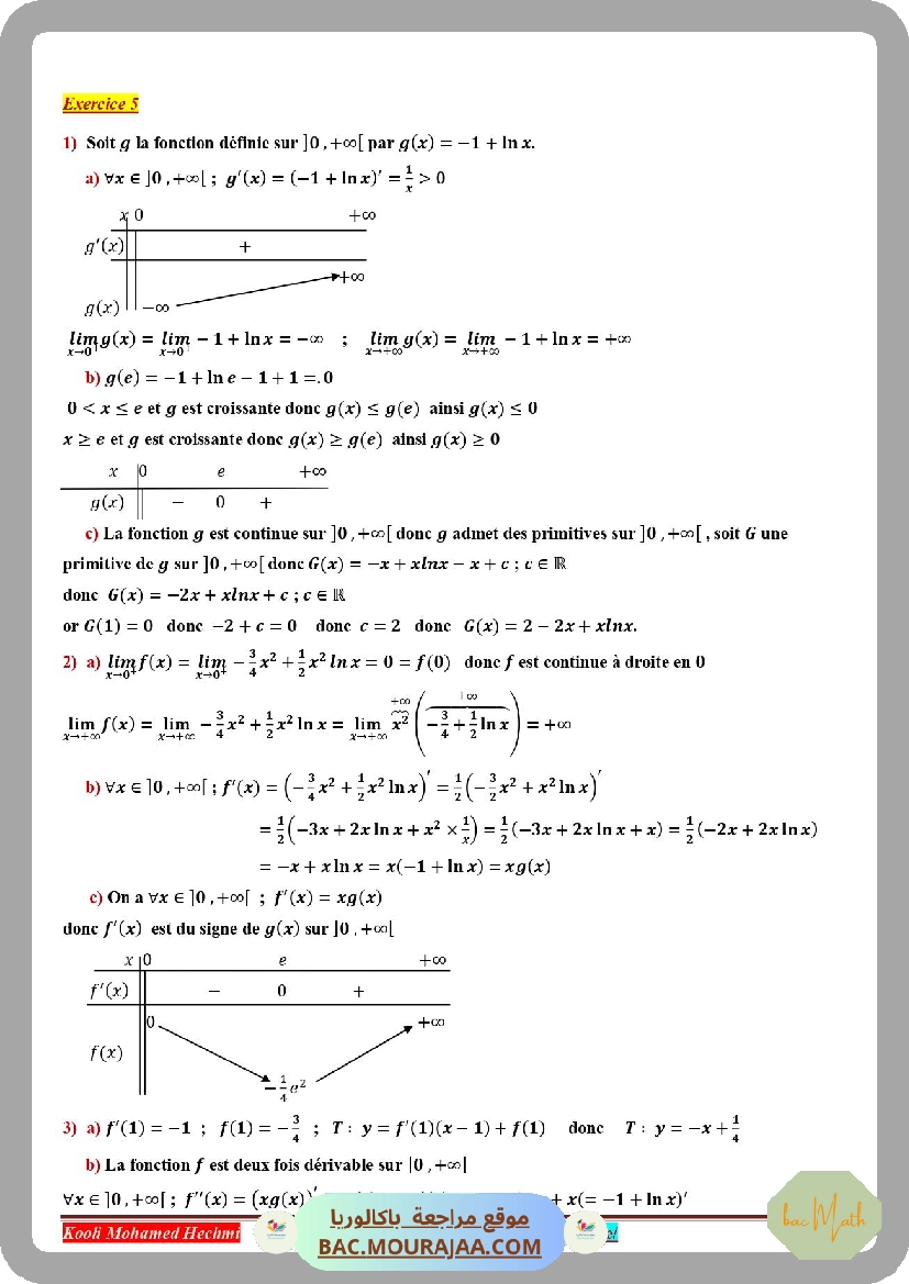serie_corrige_integrales