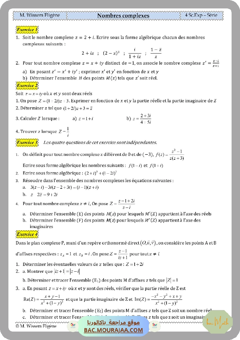 serie_corrige_logarithme_neperien