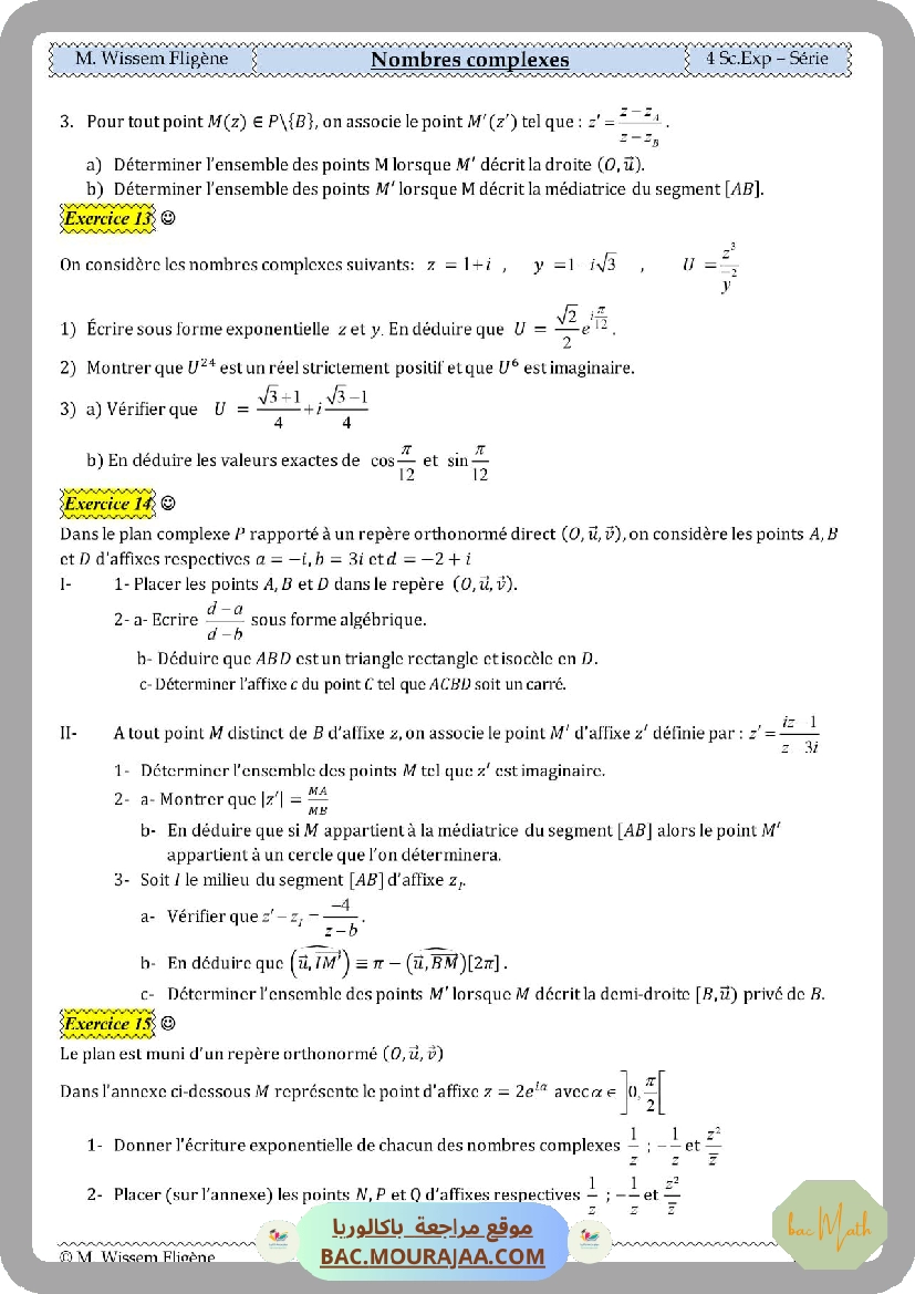 serie_corrige_logarithme_neperien