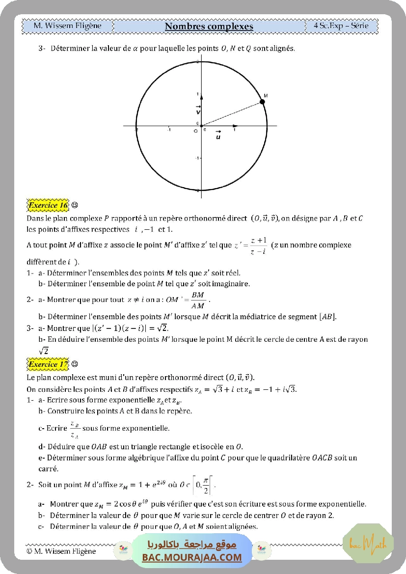 serie_corrige_logarithme_neperien