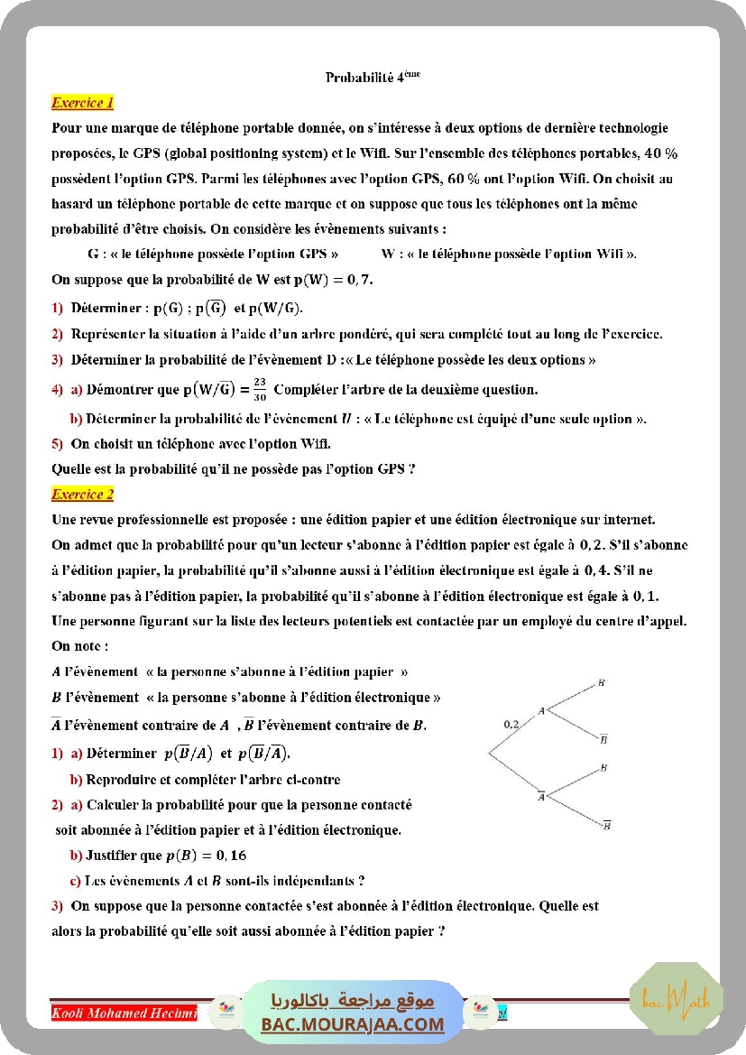 serie_corrige_nombres_complexes