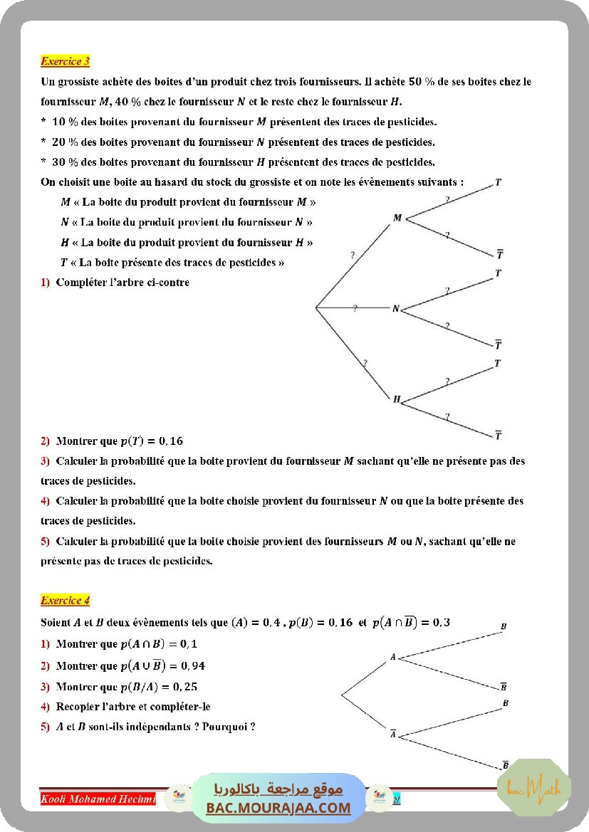 serie_corrige_nombres_complexes
