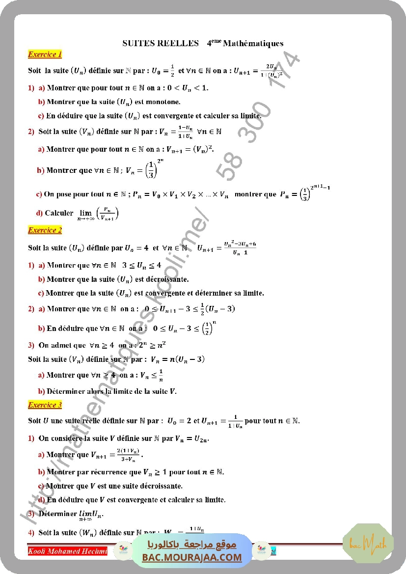serie_corrige_probabilite