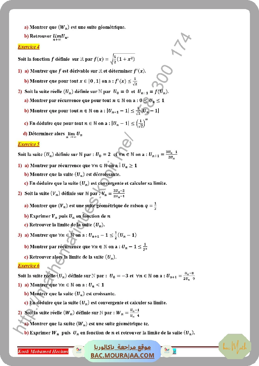 serie_corrige_probabilite