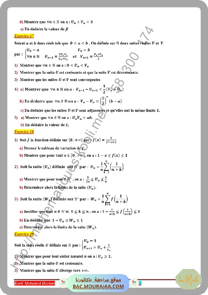 serie_corrige_probabilite