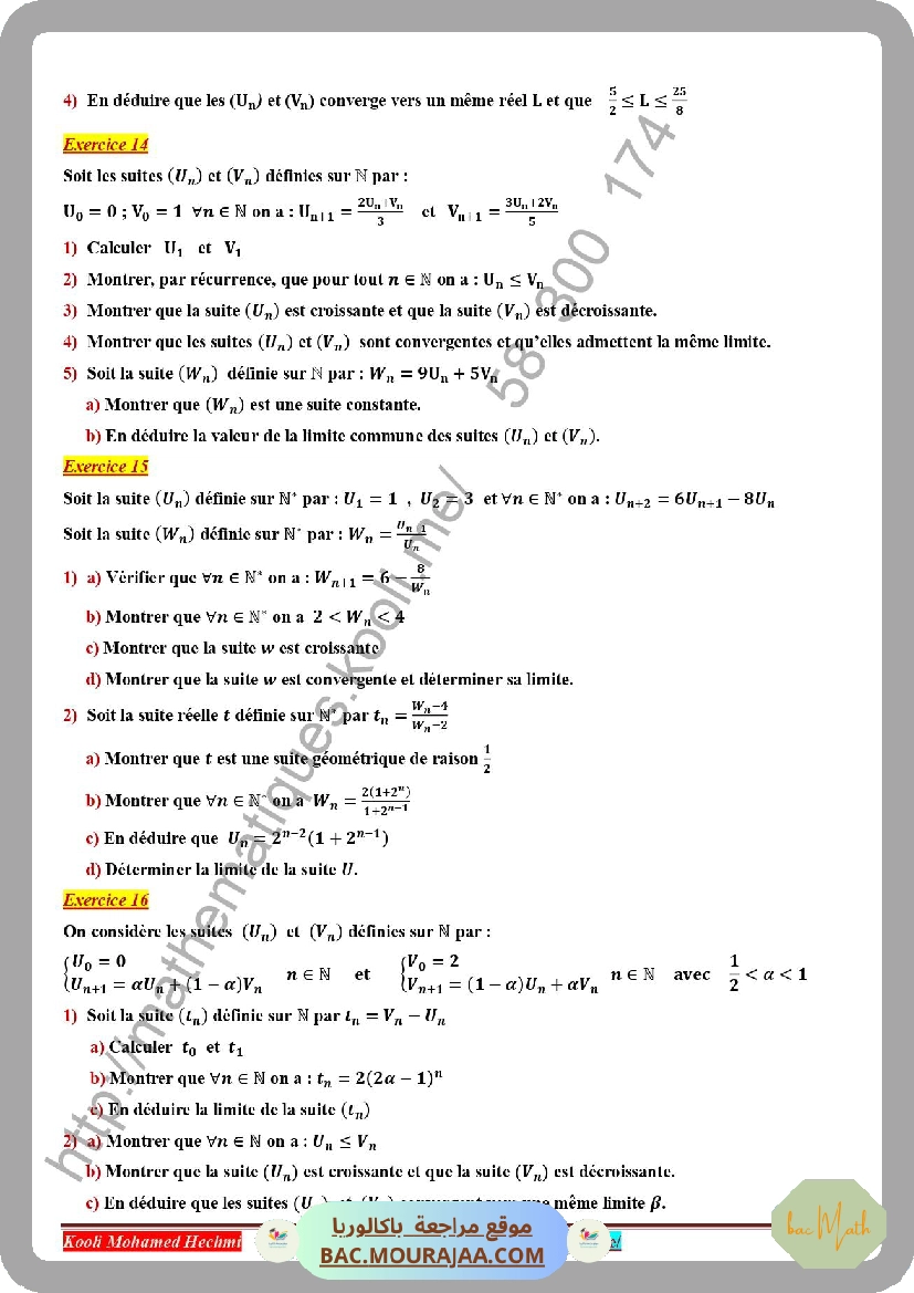 serie_corrige_probabilite