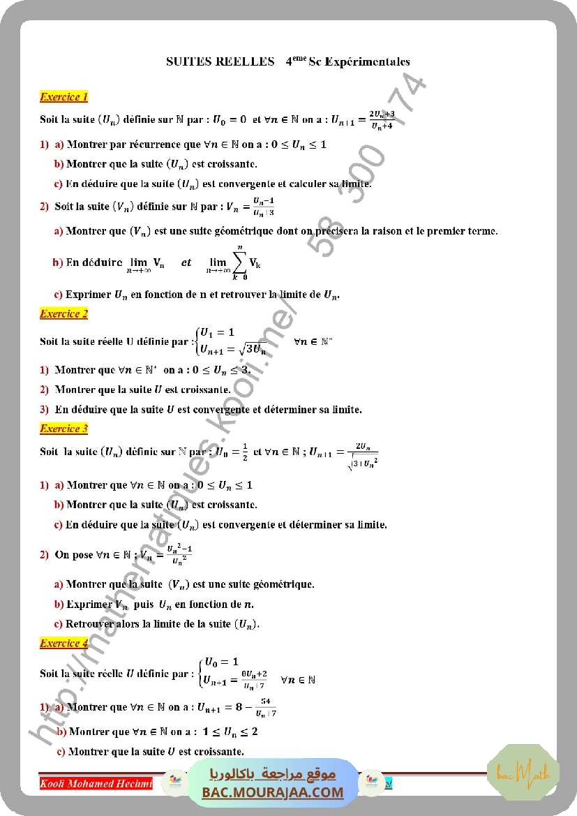 serie_corrige_suites_reelle