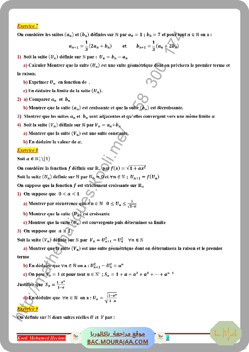 serie_corrige_suites_reelle