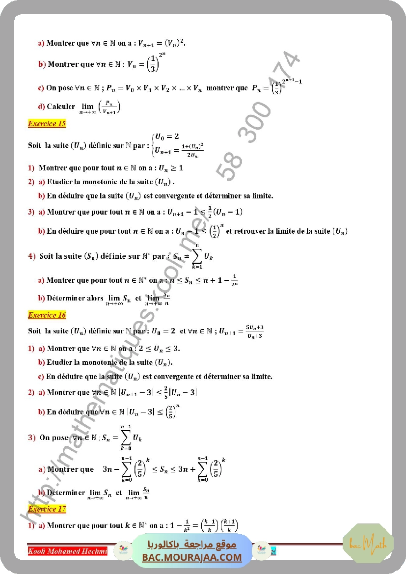 serie_corrige_suites_reelle