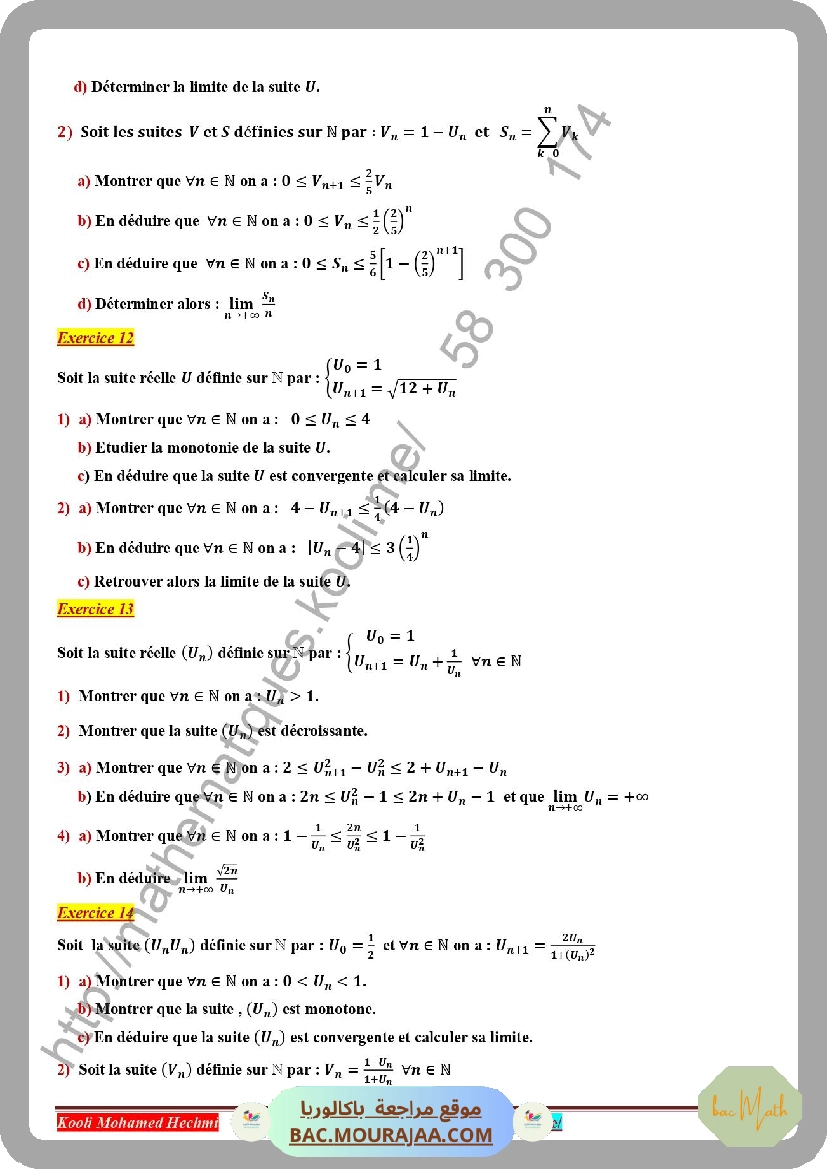 serie_corrige_suites_reelle