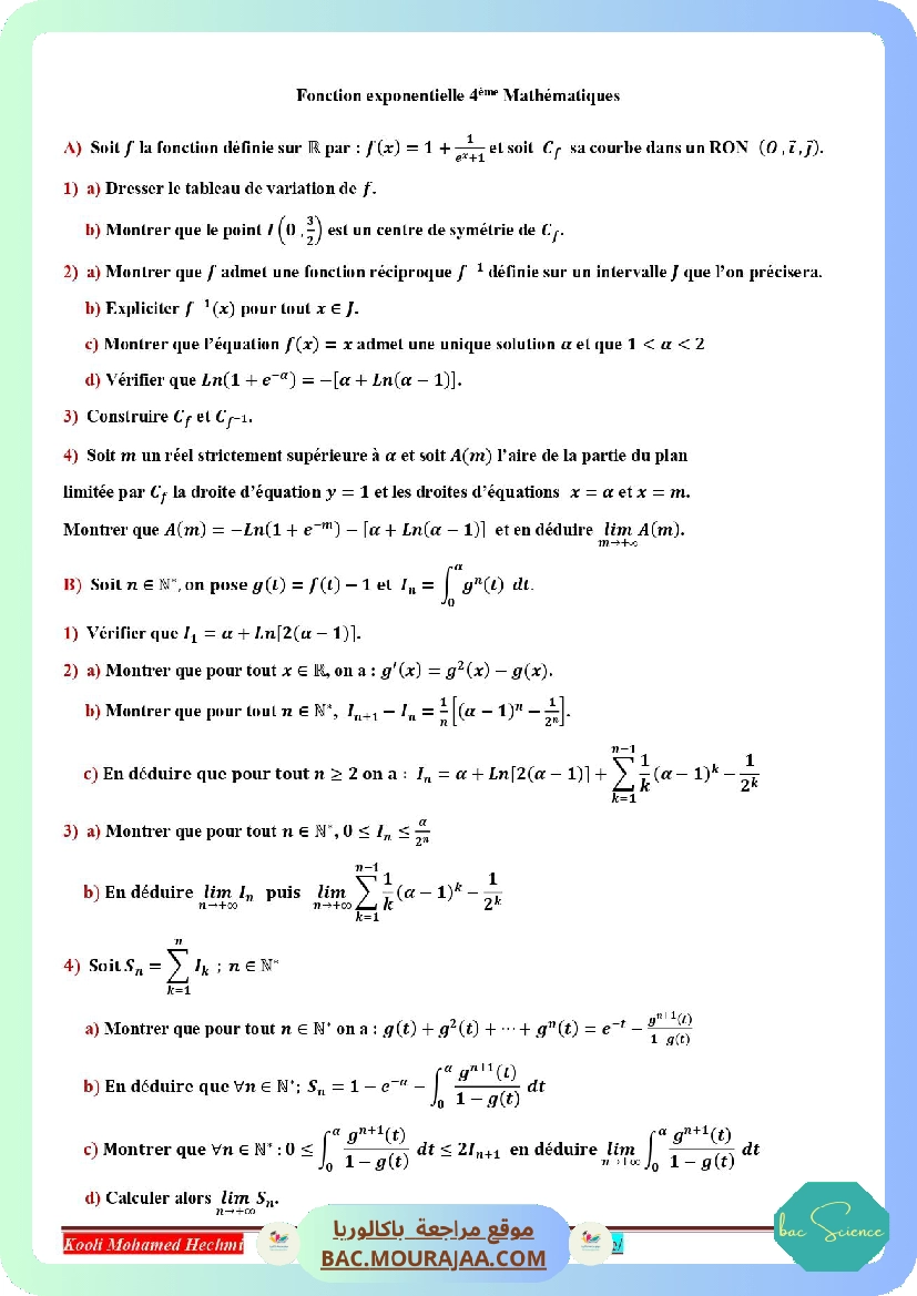 fonction exponentielle serie corr