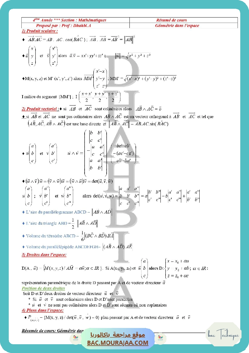 resume de cours geometrie dans espace