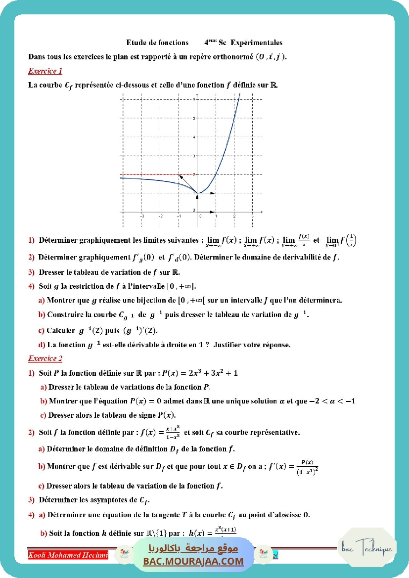 serie corrige etude fonction