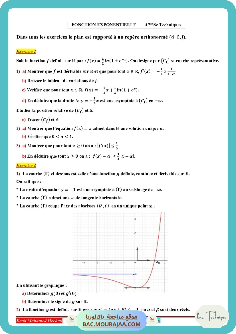 serie corrige fonction exponentielle