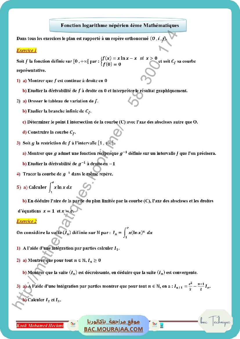 serie corrige fonction logarithme neperien